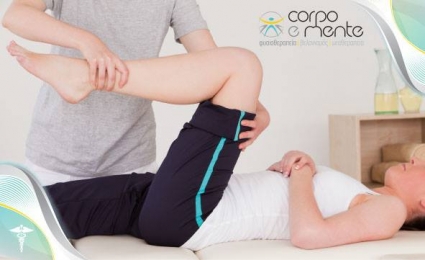 Αντιμετώπιση ρευματοειδούς αρθρίτιδας με φυσικοθεραπεία