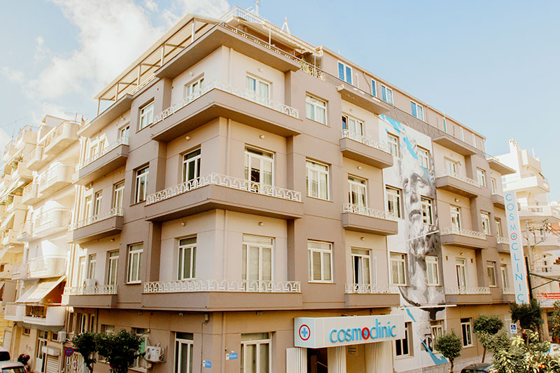 COSMOCLINIC: Φωτογραφίες & Βίντεο