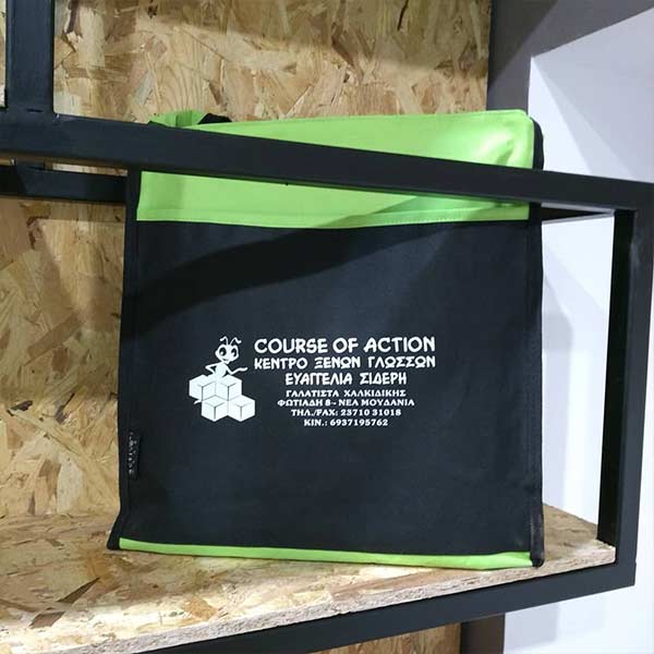COURSE OF ACTION - ΣΙΔΕΡΗ ΕΥΑΓΓΕΛΙΑ: Φωτογραφίες & Βίντεο