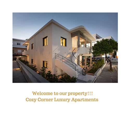 COZY CORNER CHANIA: Φωτογραφίες & Βίντεο