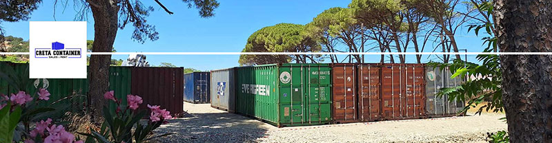 CRETA CONTAINER - SFAKIANAKIS: Φωτογραφίες & Βίντεο