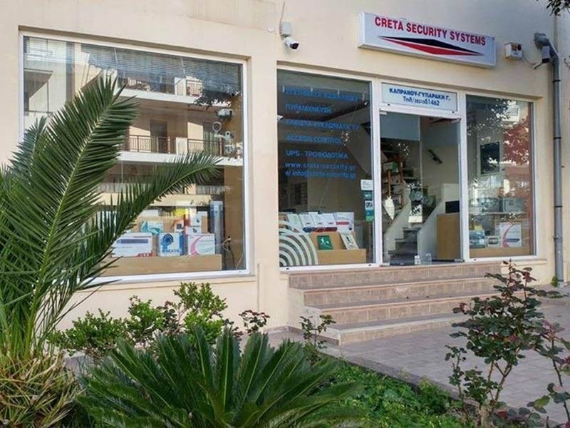 CRETA SECURITY SYSTEMS: Φωτογραφίες & Βίντεο