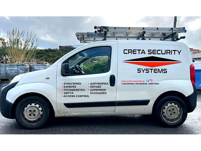 CRETA SECURITY SYSTEMS: Φωτογραφίες & Βίντεο