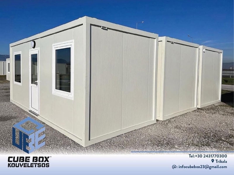 CUBEBOX: Φωτογραφίες & Βίντεο