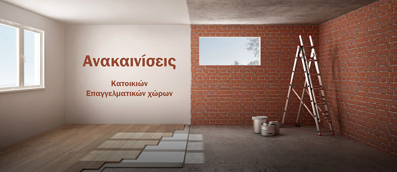 CVENGINEERING - VITELLAS CHRISTOS: Φωτογραφίες & Βίντεο