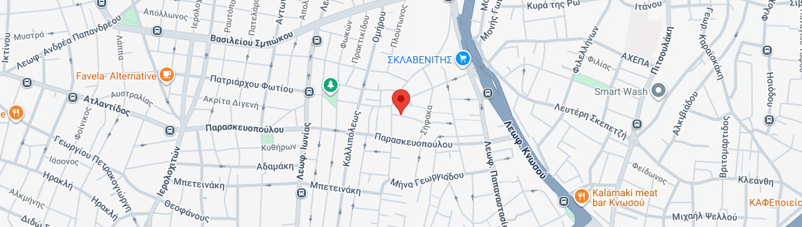 Λογότυπο ΔΑΓΑΛΑΚΗ