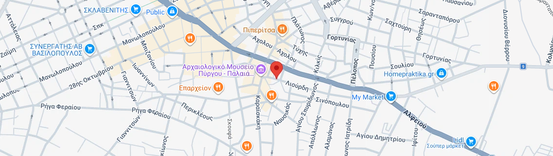 Λογότυπο ΔΑΓΛΑ ΑΓΓΕΛΙΚΗ - ΦΡΑΓΓΗΣ ΦΩΚΑΣ & ΣΥΝΕΡΓΑΤΕΣ
