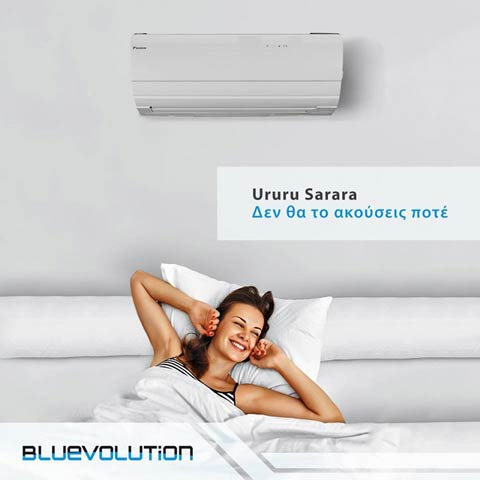 DAIKIN - ΜΑΥΡΑΝΟΥΔΗΣ Δ. ΑΝΔΡΕΑΣ: Φωτογραφίες & Βίντεο