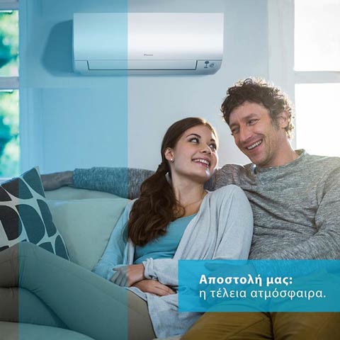 DAIKIN - ΜΑΥΡΑΝΟΥΔΗΣ Δ. ΑΝΔΡΕΑΣ: Φωτογραφίες & Βίντεο