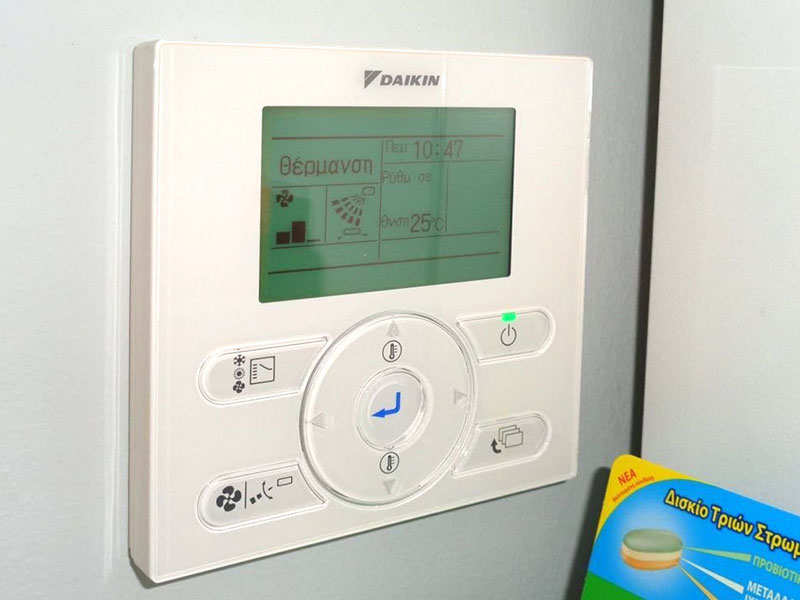 DAIKIN - ΤΣΑΝΤΟΥΡΗΣ ΕΥΣΤΑΘΙΟΣ - FREEZE UP: Φωτογραφίες & Βίντεο