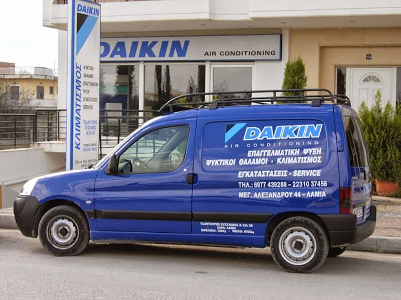 DAIKIN - ΤΣΑΝΤΟΥΡΗΣ ΕΥΣΤΑΘΙΟΣ - FREEZE UP: Φωτογραφίες & Βίντεο