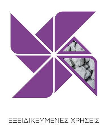 DALKAFOUKI MARIA: Φωτογραφίες & Βίντεο