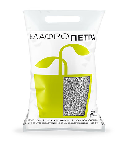 DALKAFOUKI MARIA: Φωτογραφίες & Βίντεο