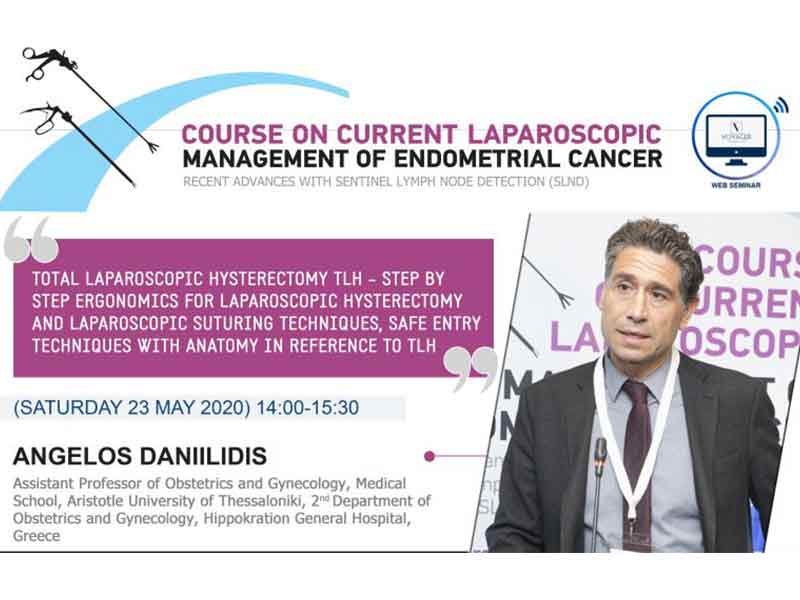DANIILIDIS AGGELOS Dr: Φωτογραφίες & Βίντεο