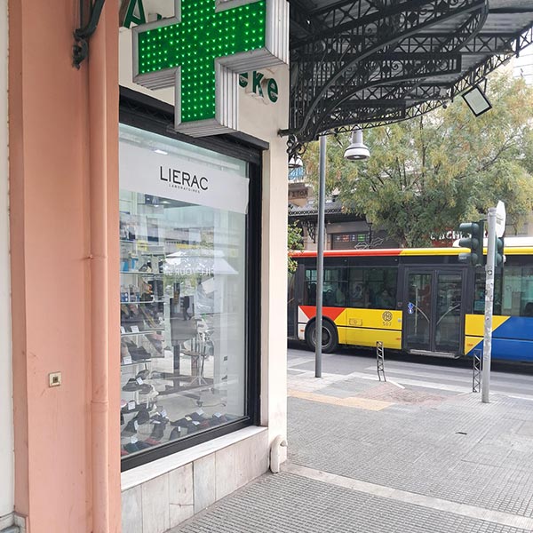 DANILOULIS NIKOS: Φωτογραφίες & Βίντεο