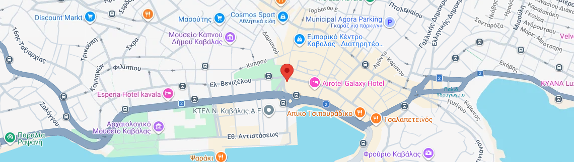 Λογότυπο DATSALI VALIA - LUSCINIA