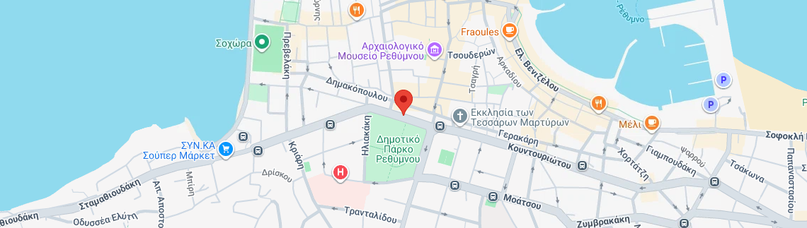 Λογότυπο DEALS