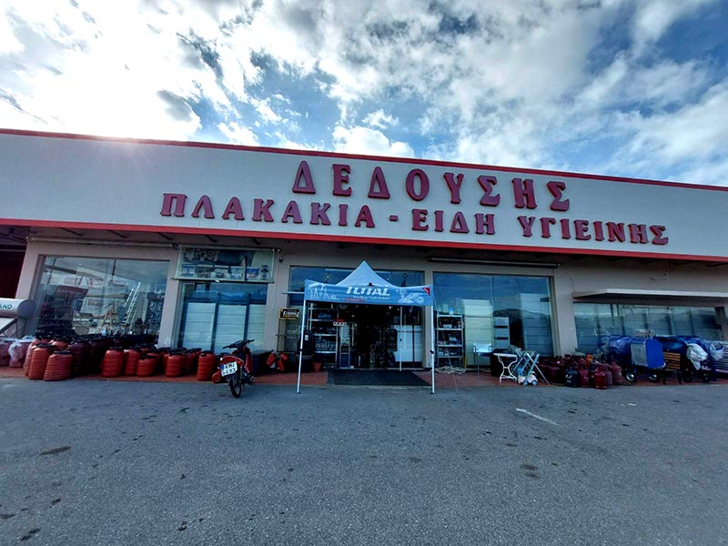 ΔΕΔΟΥΣΗΣ ΜΑΚΗΣ: Φωτογραφίες & Βίντεο