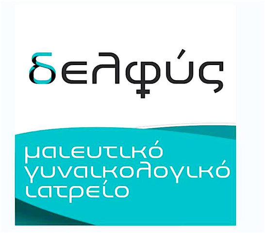 DELFYS - CHITZIOS DIMITRIOS: Φωτογραφίες & Βίντεο