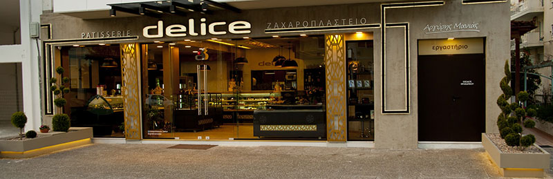 DELICE: Φωτογραφίες & Βίντεο