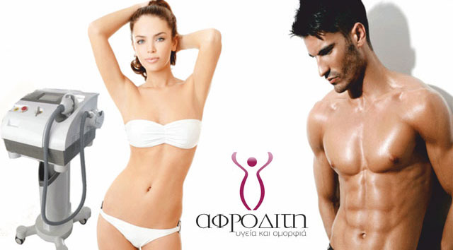 DELIGIANNI AFRODITI: Φωτογραφίες & Βίντεο