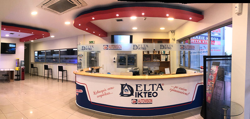 DELTA KTEO - I. KTEO N. IRAKLEIOU A.E.: Φωτογραφίες & Βίντεο