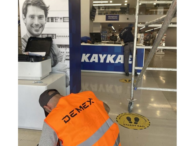 DEMEX: Φωτογραφίες & Βίντεο