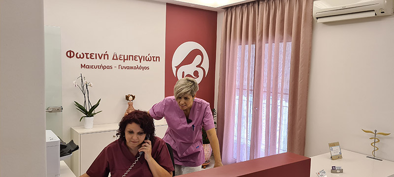 DEMPEGIOTI FOTEINI: Φωτογραφίες & Βίντεο