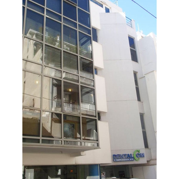 DENTALCOM PAPAZOGLOU G. AE: Φωτογραφίες & Βίντεο