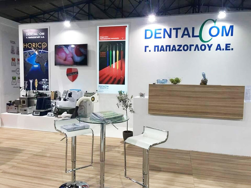 DENTALCOM PAPAZOGLOU G. AE: Φωτογραφίες & Βίντεο