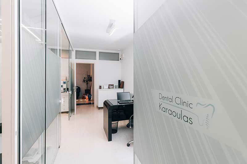 DENTAL CLINIC KARAOULAS - KARAOULAS THEODOROS - KARAOULA MELINA: Φωτογραφίες & Βίντεο