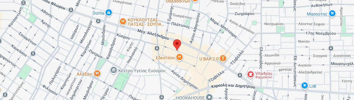 Λογότυπο DENTAL LIFE 99 - MINAKIS I. - SAMARAS N. OE