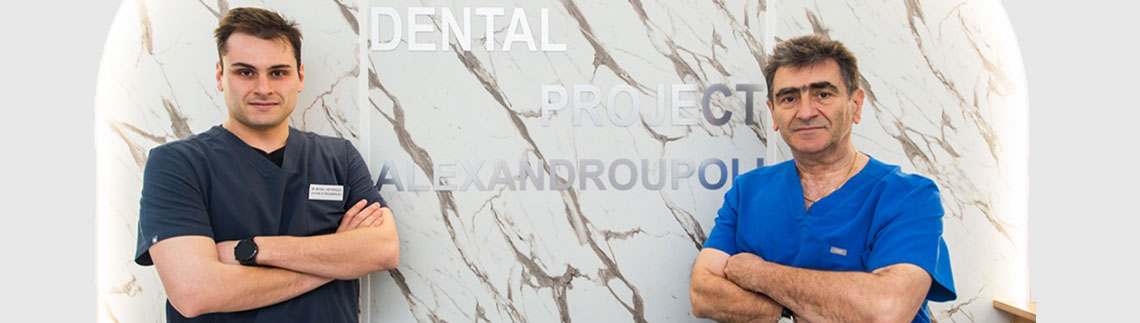 DENTAL PROJECT ALEXANDROUPOLI logo