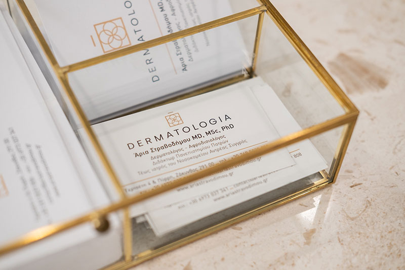 DERMATOLOGIA - ARIA STRAVODIMOU MD, MSC, PHD: Φωτογραφίες & Βίντεο