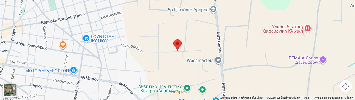 Λογότυπο DERMENTZIS I. MONOPROSOPI IKE