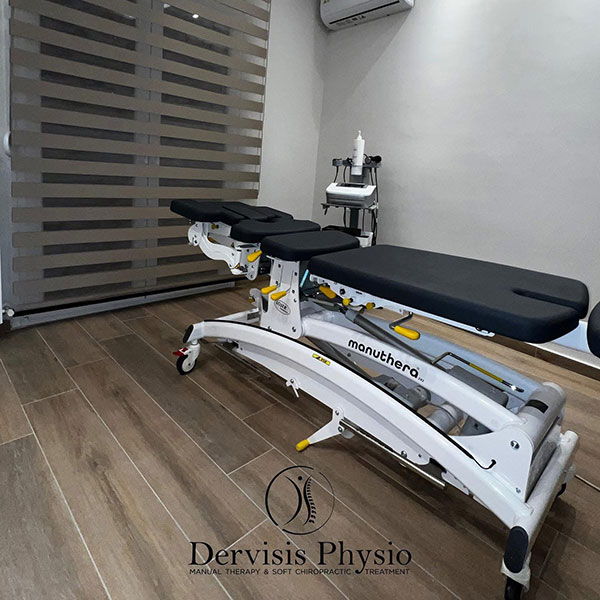DERVISIS PHYSIO: Φωτογραφίες & Βίντεο