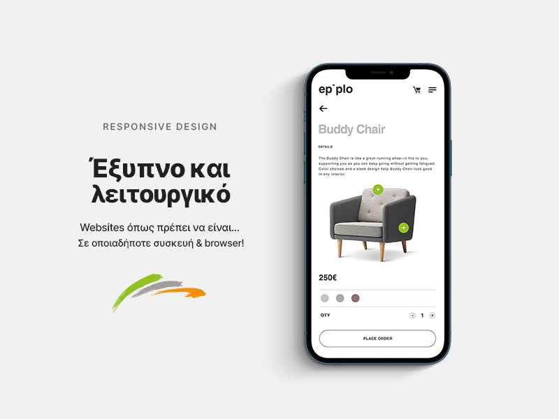 DESIGN SOLUTIONS: Φωτογραφίες & Βίντεο