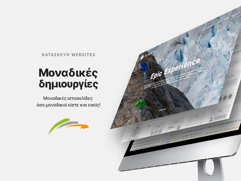 DESIGN SOLUTIONS: Φωτογραφίες & Βίντεο