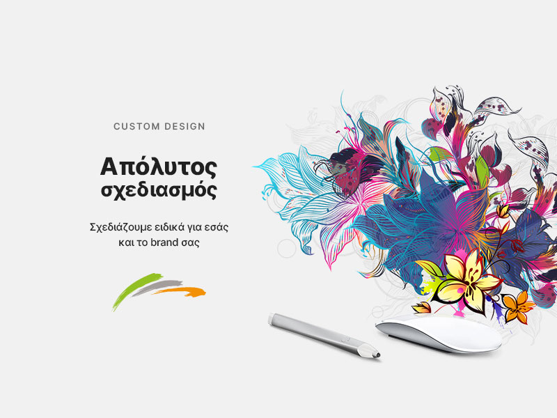 DESIGN SOLUTIONS: Φωτογραφίες & Βίντεο