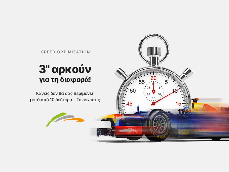 DESIGN SOLUTIONS: Φωτογραφίες & Βίντεο