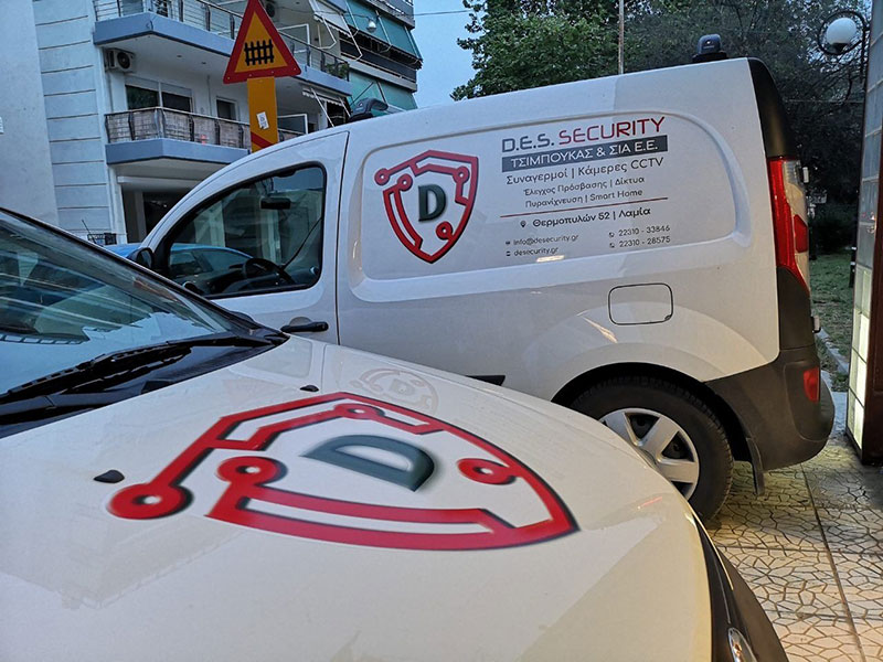DES SECURITY - TSIMPOUKAS KAI SIA E.E: Φωτογραφίες & Βίντεο