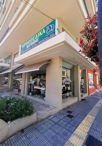 ΔΕΒΒΕ ΒΑΣΙΛΙΚΗ - ΠΑΡΑΣΚΕΥΟΠΟΥΛΟΣ ΑΝΔΡΕΑΣ: Φωτογραφίες & Βίντεο