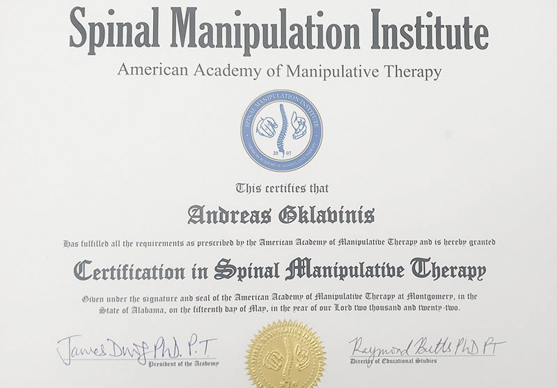 DG PHYSIO - DIFTI ELENI GKLAVINIS ANDREAS: Φωτογραφίες & Βίντεο