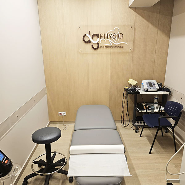 DG PHYSIO - DIFTI ELENI GKLAVINIS ANDREAS: Φωτογραφίες & Βίντεο