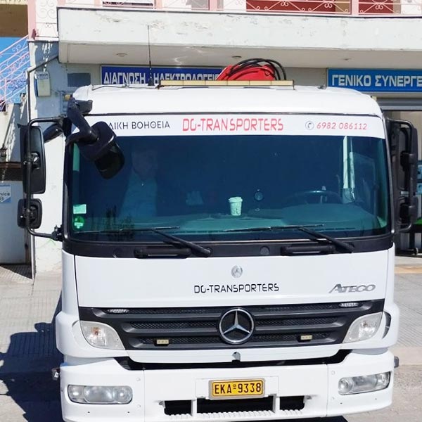 DG TRANSPORTERS: Φωτογραφίες & Βίντεο