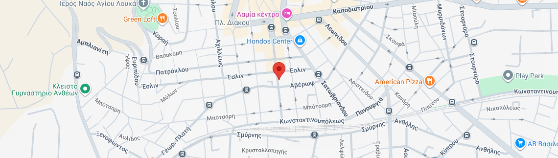 Λογότυπο DIAGNOSIS