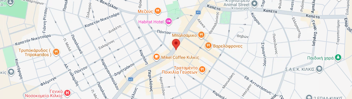 Λογότυπο ΔΙΑΚΡΟΤΗΜΑ