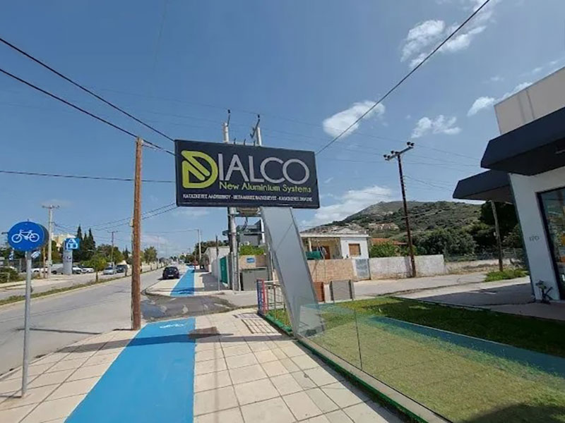 DIALCO: Φωτογραφίες & Βίντεο