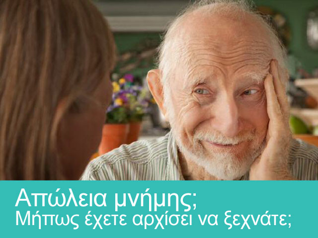 DIAMANTAS DIMITRIOS: Φωτογραφίες & Βίντεο