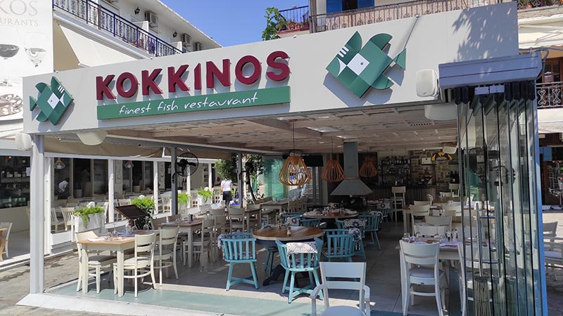 DIAS EPIGRAFES: Φωτογραφίες & Βίντεο